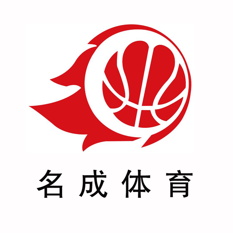 名成體育logo